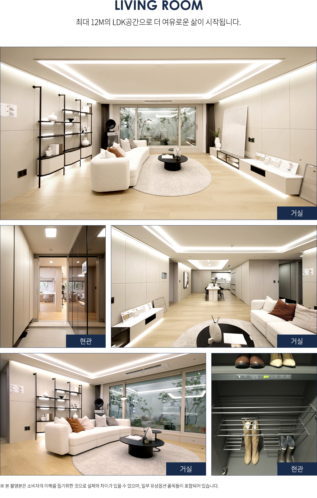 interior01.jpg