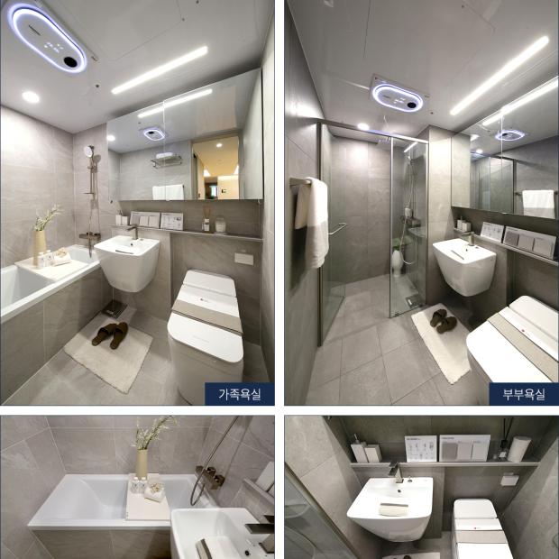 BATH ROOM